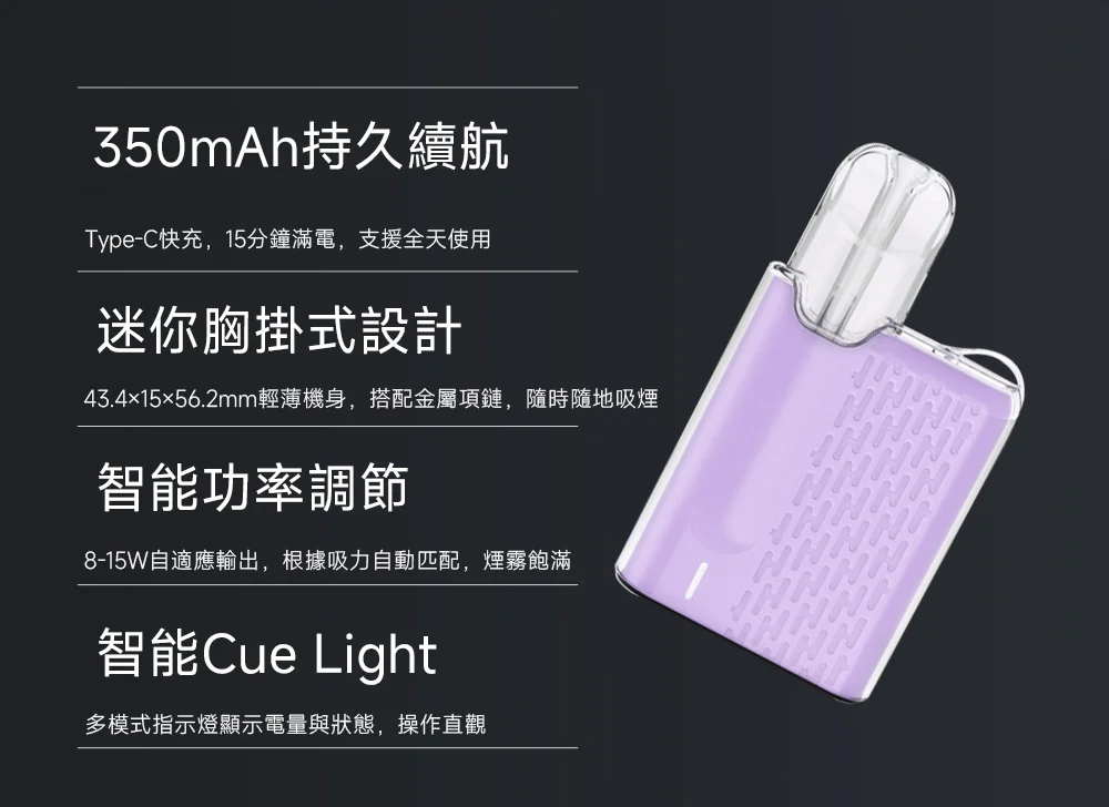 meha5mods21100x1100副本scaled1jpg 拓撲蒸汽天堂 LANATOP 台灣官網