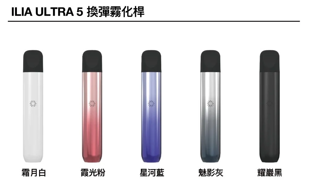 拓撲蒸汽天堂 LANATOP 台灣官網