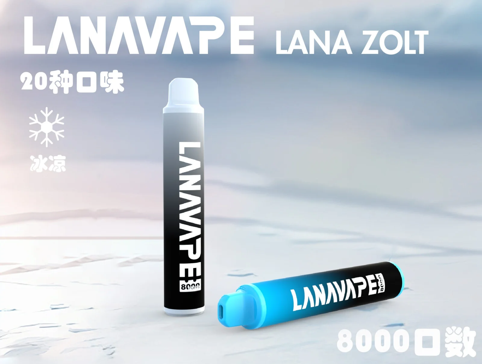 首頁 拓撲蒸汽天堂 LANATOP 台灣官網
