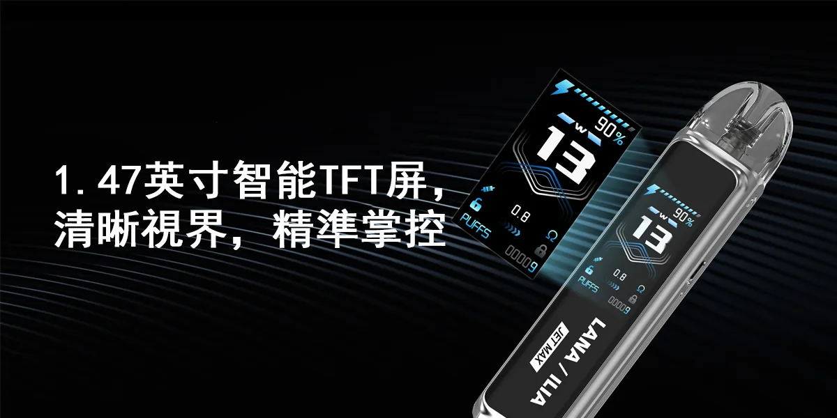 sp2汰色1副本webp 拓撲蒸汽天堂 LANATOP 台灣官網