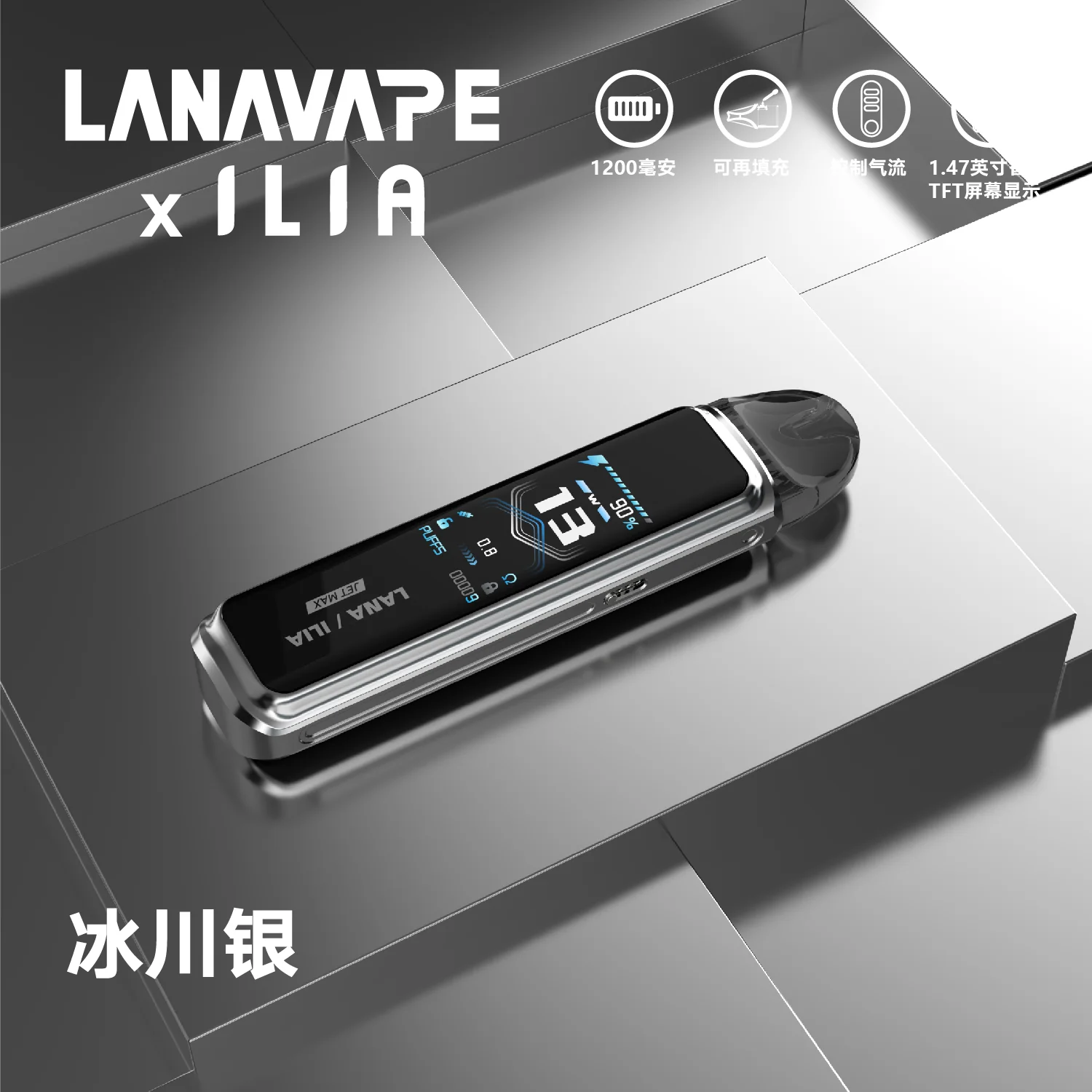 5bdf1a2e28e1297dd678b2f2ddc6c703cf97a911ef26447b81aed8064e4f4c63webp 拓撲蒸汽天堂 LANATOP 台灣官網