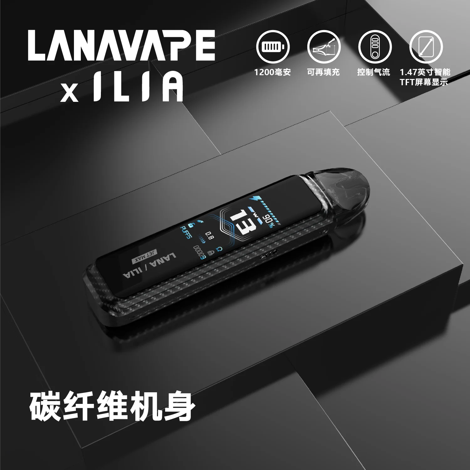 8164abe983d482769295863a7e9aeea6d5e12dbaf8464d10a93f4a676ba62728webp 拓撲蒸汽天堂 LANATOP 台灣官網
