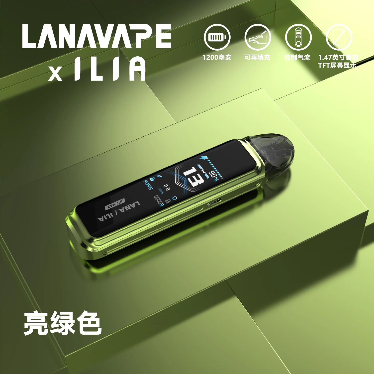 9388a38790fa238ae36e7950620b22d2cc65c2cc0ea94ec9bc5d7279f0e536dewebp 拓撲蒸汽天堂 LANATOP 台灣官網