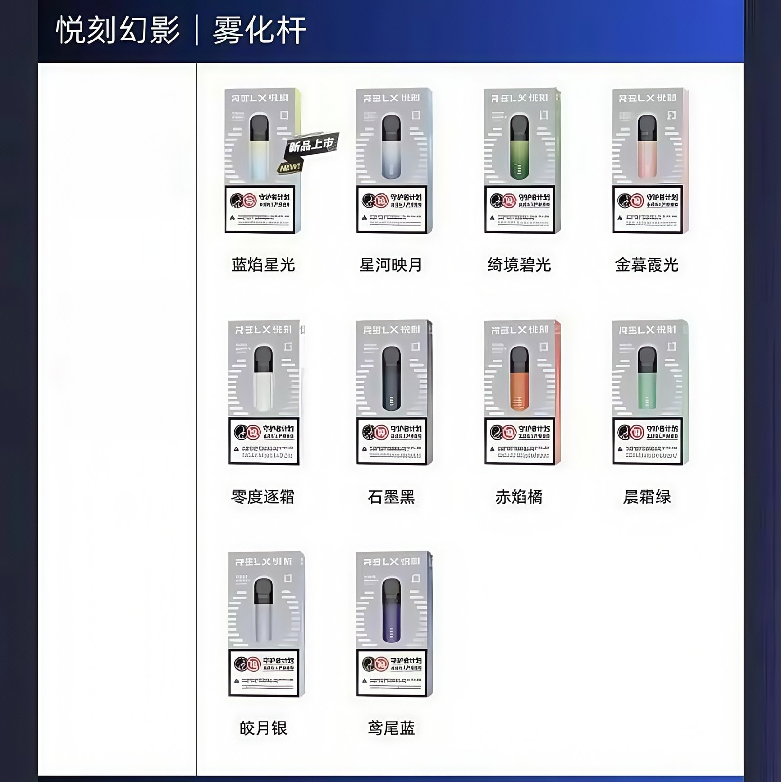 IMG3154副本jpg 拓撲蒸汽天堂 LANATOP 台灣官網