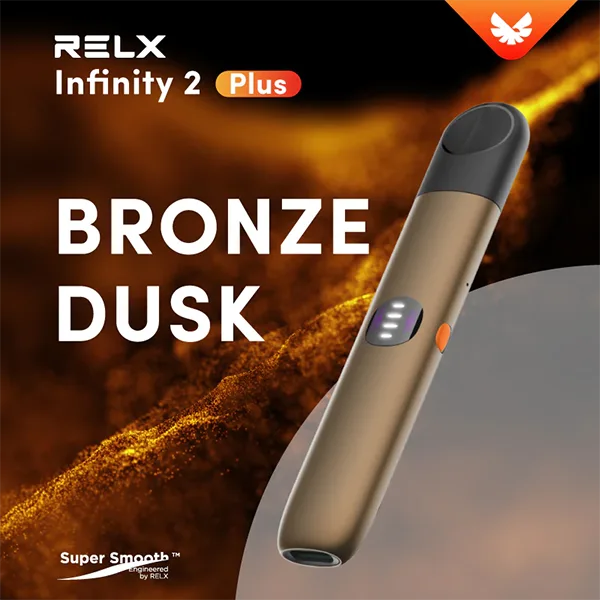 InfinityPro2Relx6pro主機橄欖金webp 拓撲蒸汽天堂 LANATOP 台灣官網