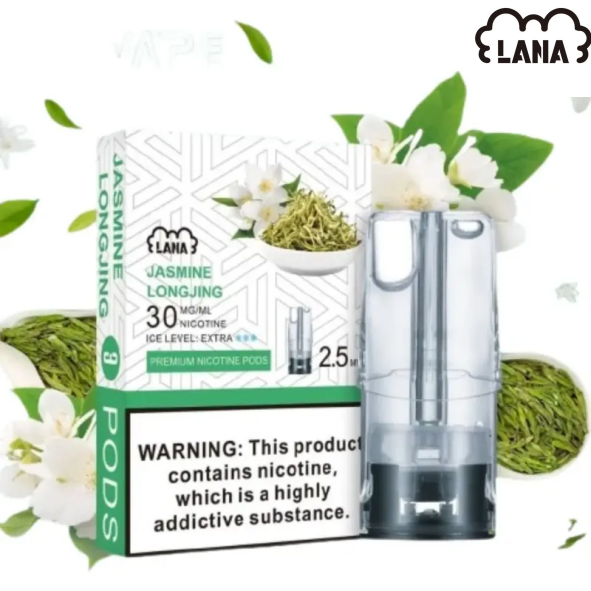 LANA1代龍井茉莉png 拓撲蒸汽天堂 LANATOP 台灣官網