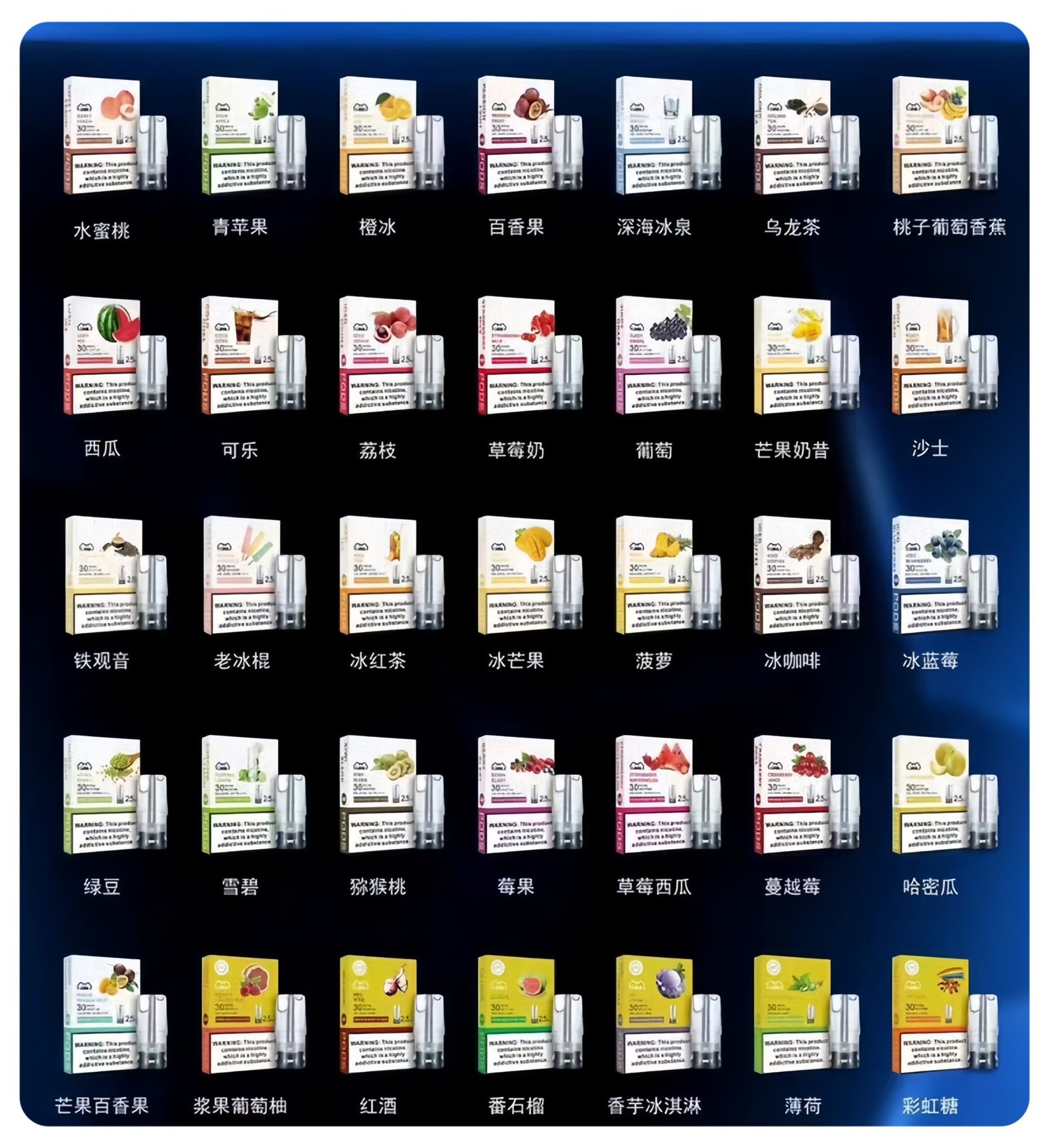 LANA一代煙彈scaled1jpg 拓撲蒸汽天堂 LANATOP 台灣官網