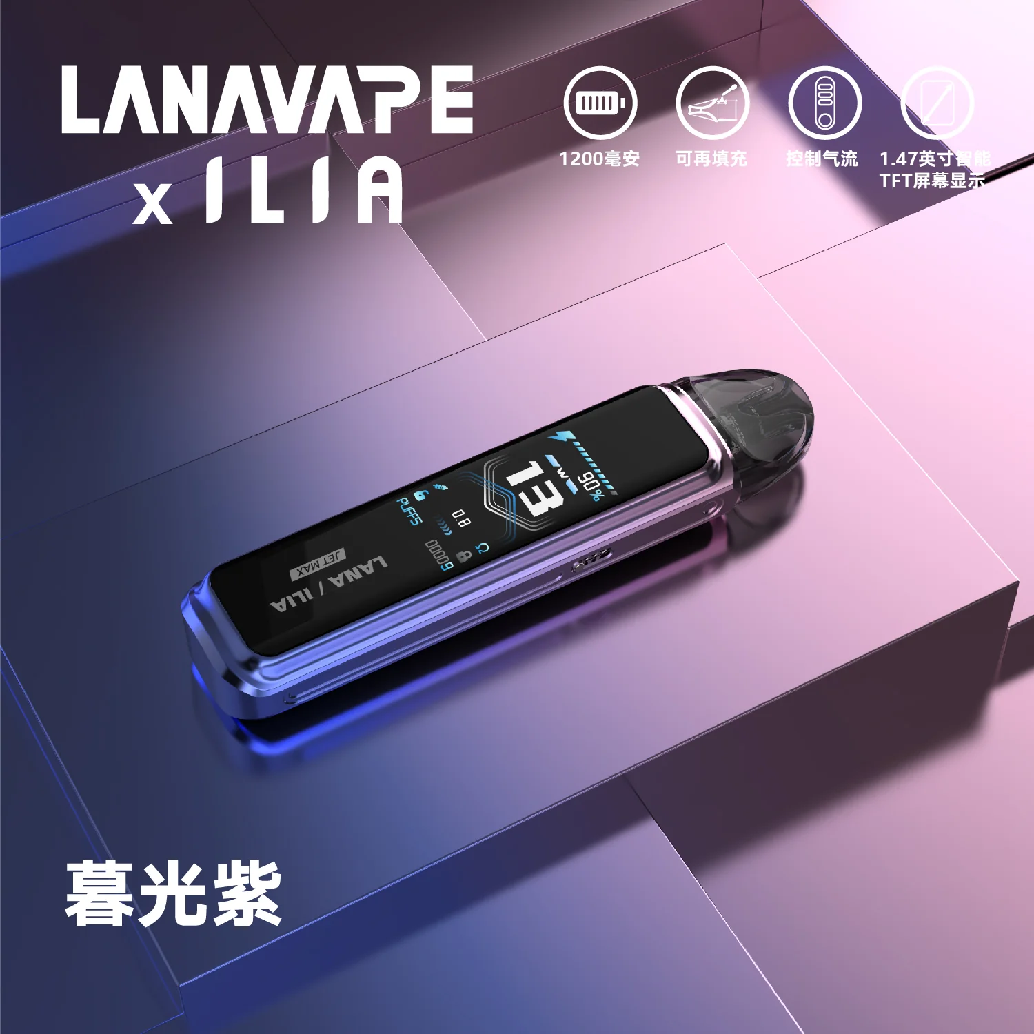 a521125a91b1ac9edfecaf90eddddb99722f62d5d4c24770abd27fa1c23acc7bwebp 拓撲蒸汽天堂 LANATOP 台灣官網