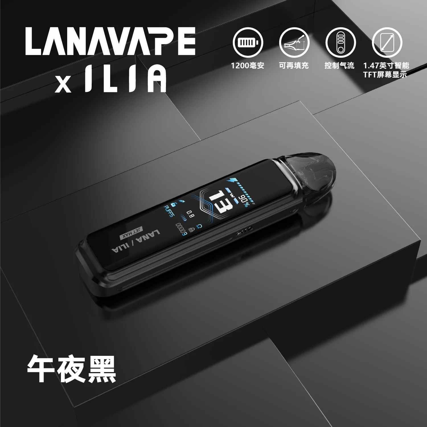 a892f76c1711ef5492aef509643fe90bwebp 拓撲蒸汽天堂 LANATOP 台灣官網