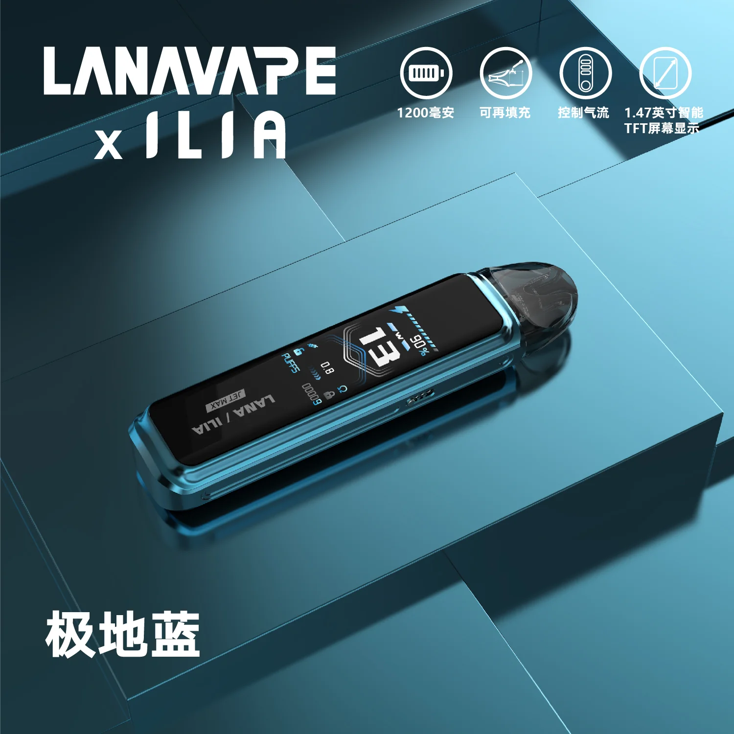 f205f4465e712759c7236337fe41c0ff42df369b363b483faf8c012ffd74fa8bwebp 拓撲蒸汽天堂 LANATOP 台灣官網
