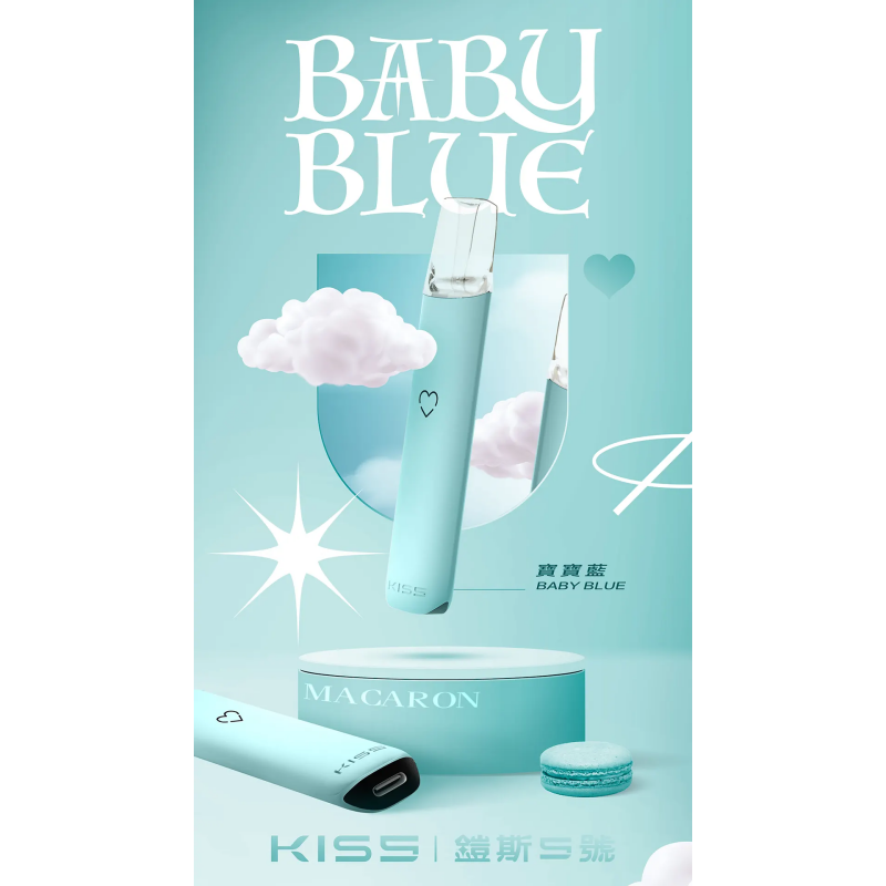 kiss鎧斯5號寶寶藍png 拓撲蒸汽天堂 LANATOP 台灣官網