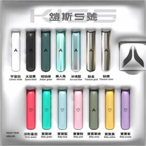 kiss鎧斯5號主機jpg 拓撲蒸汽天堂 LANATOP 台灣官網