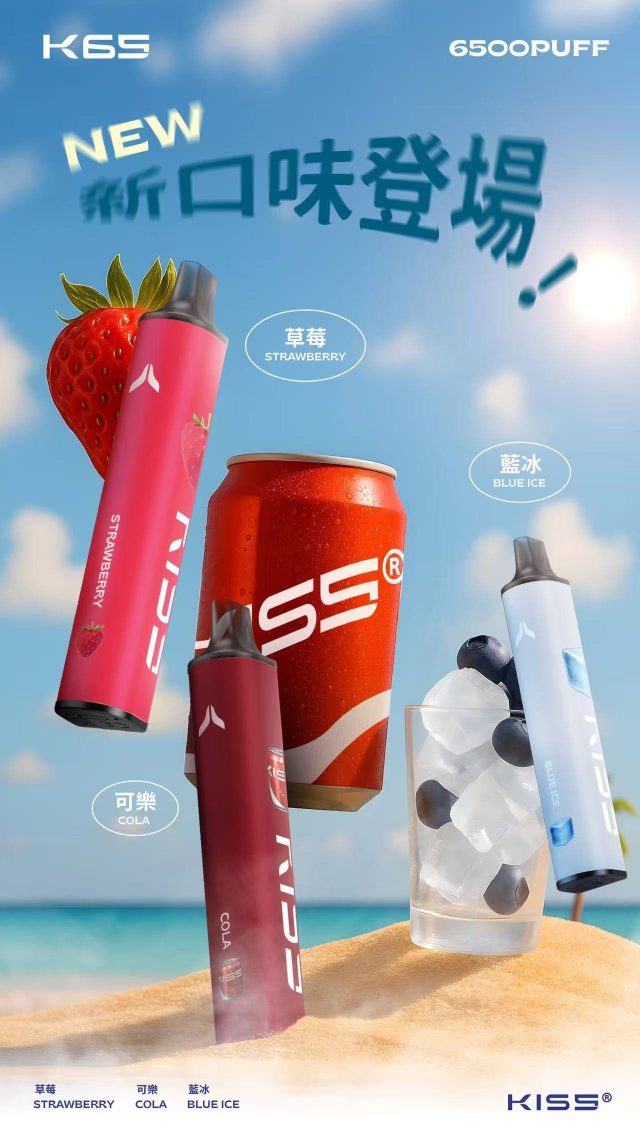 微信图片20250920190006jpg 拓撲蒸汽天堂 LANATOP 台灣官網