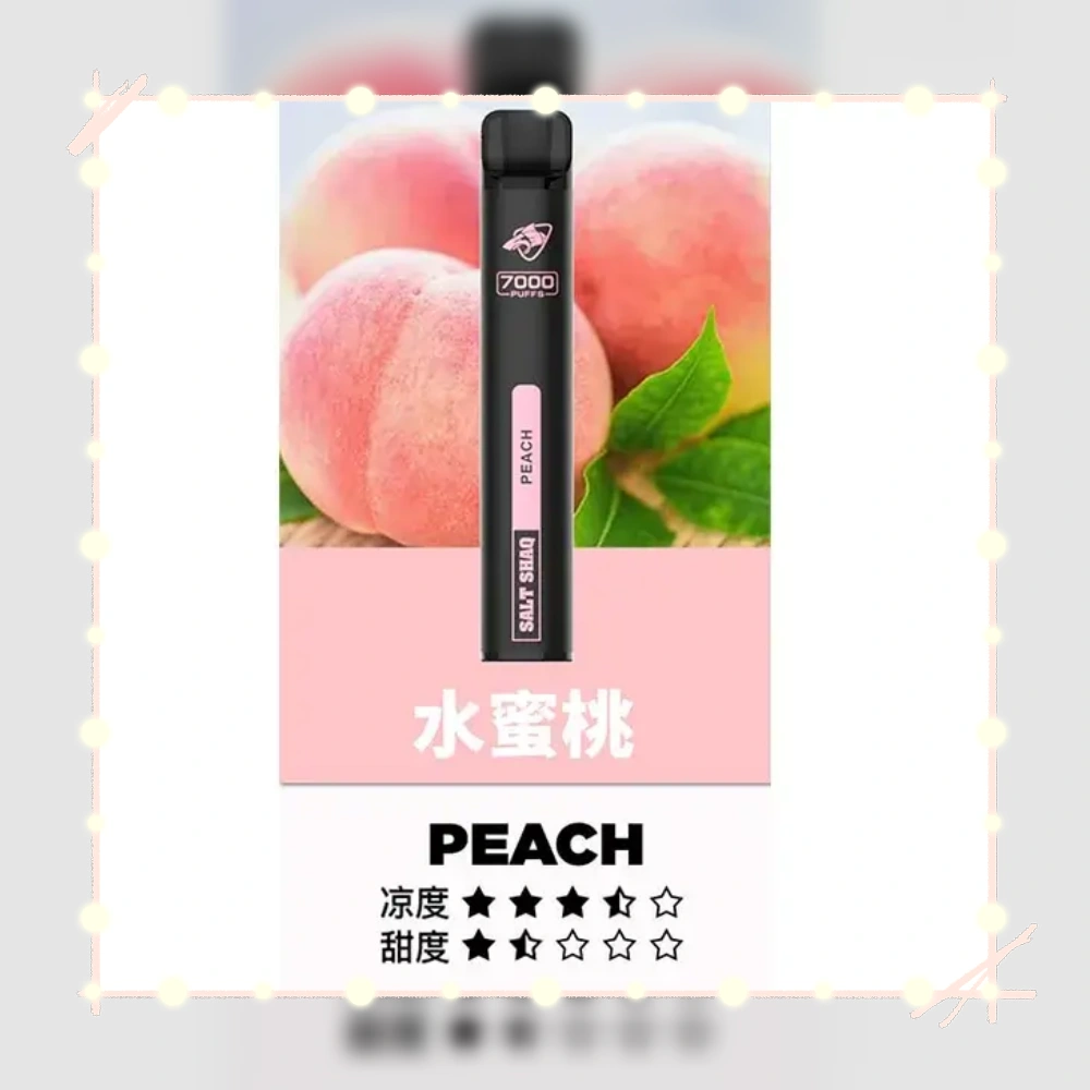 鯊克水蜜桃webp 拓撲蒸汽天堂 LANATOP 台灣官網